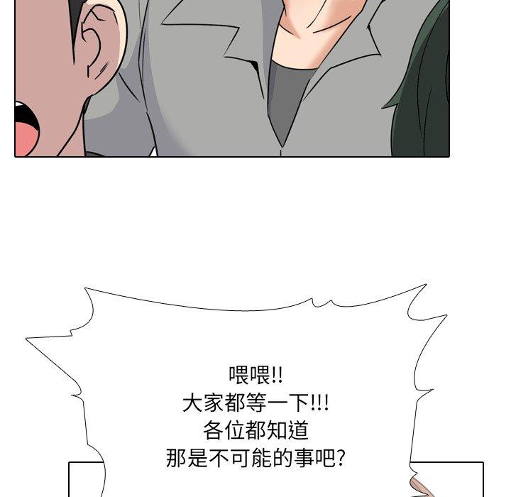 136.jpg