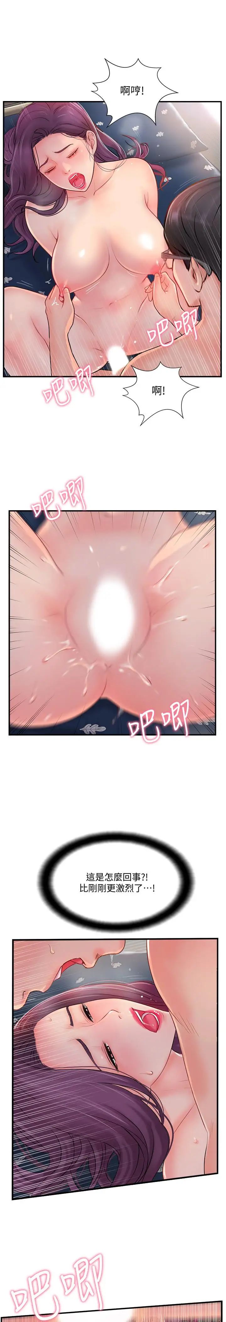 43.jpg
