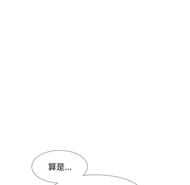 89.jpg