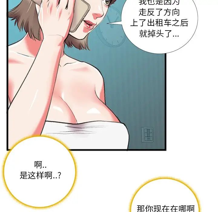 71.jpg