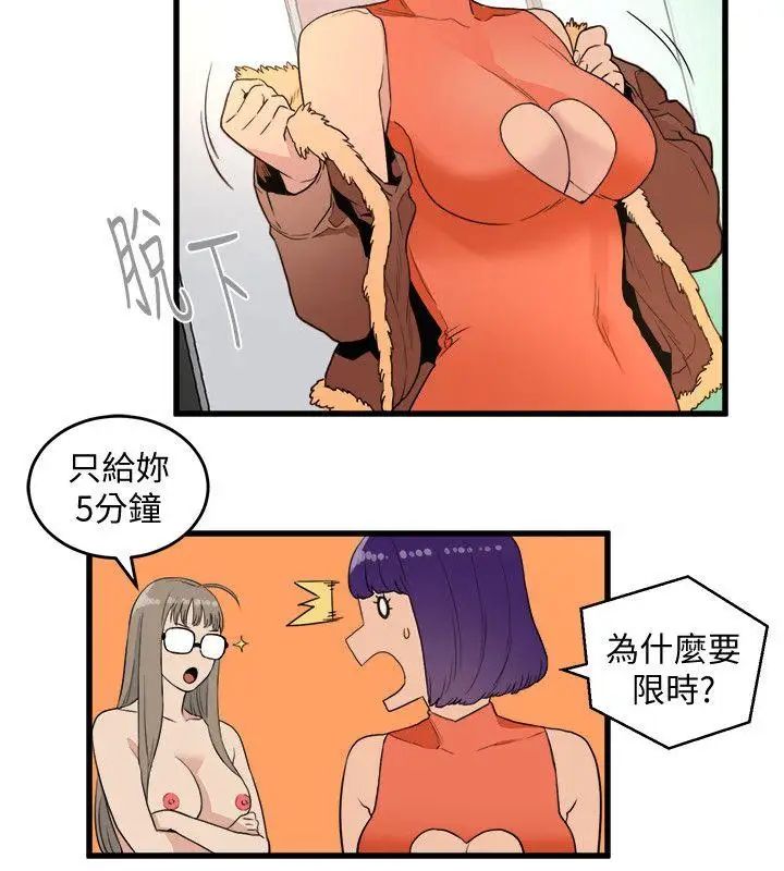 19.jpg