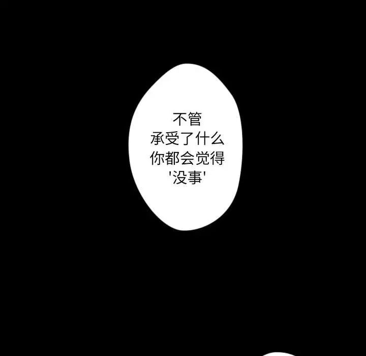 79.jpg