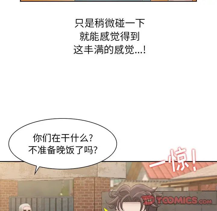 70.jpg