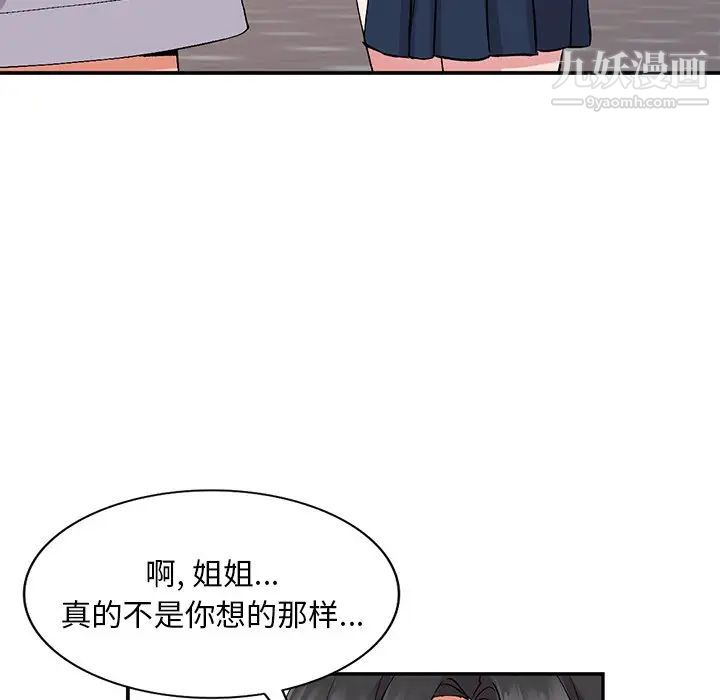 82.jpg