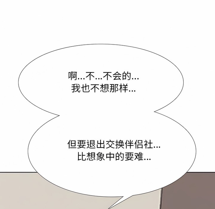 96.jpg