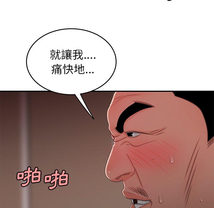 101.jpg