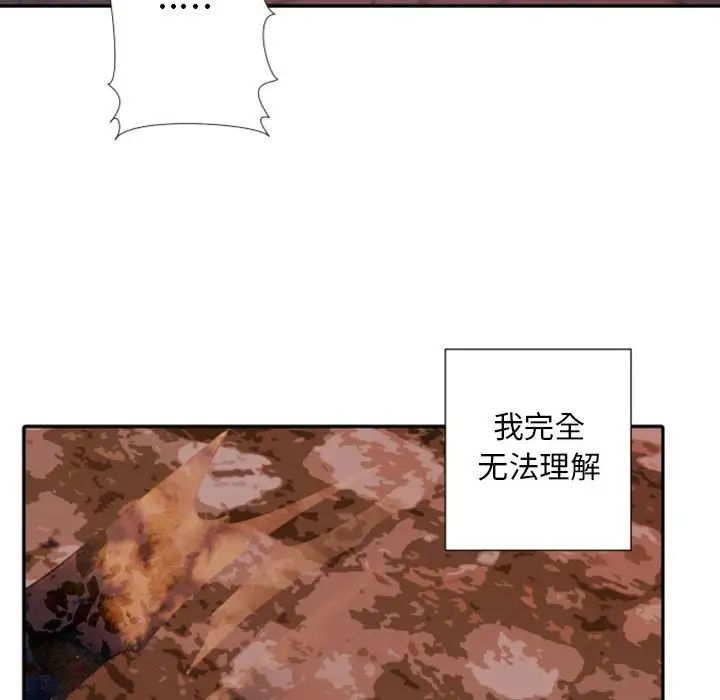 92.jpg