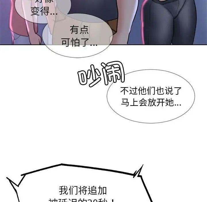 89.jpg