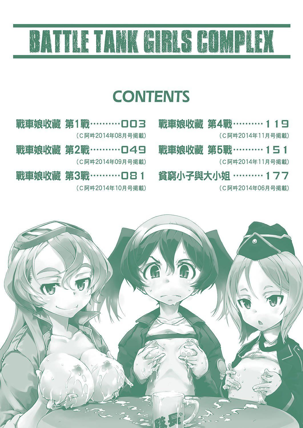 222.jpg