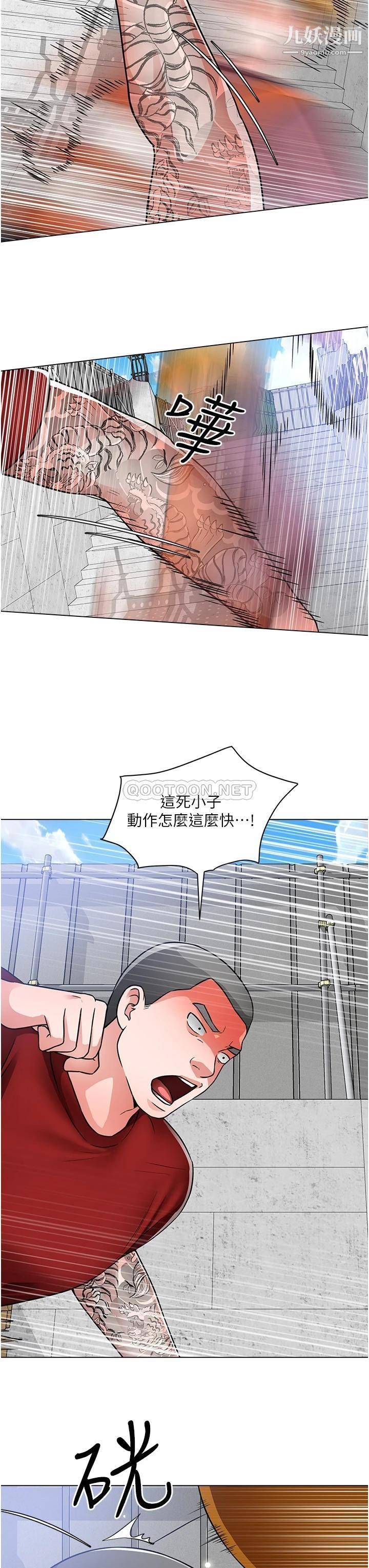 61.jpg