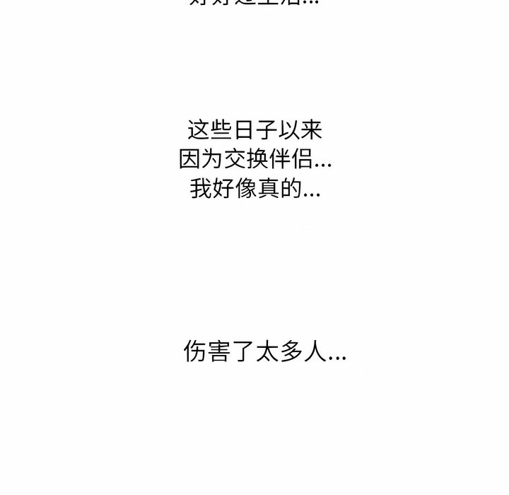 102.jpg