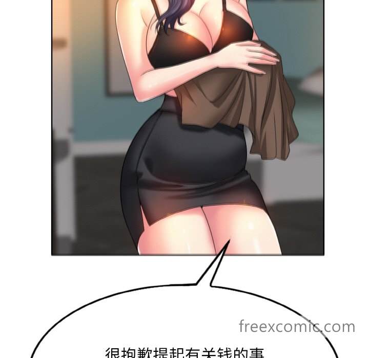 164.jpg