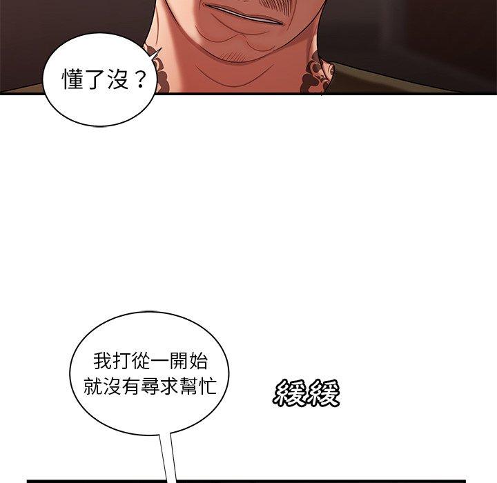 78.jpg