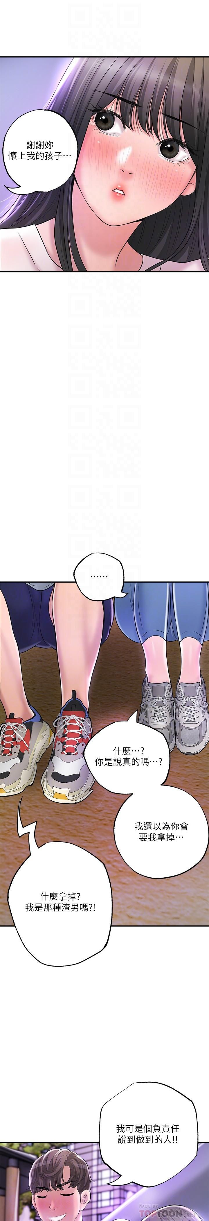36.jpg