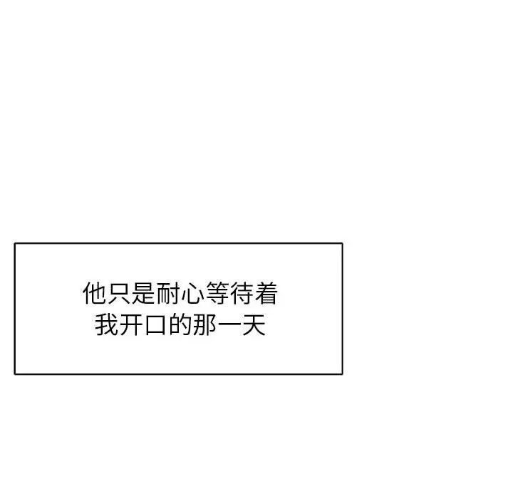 103.jpg
