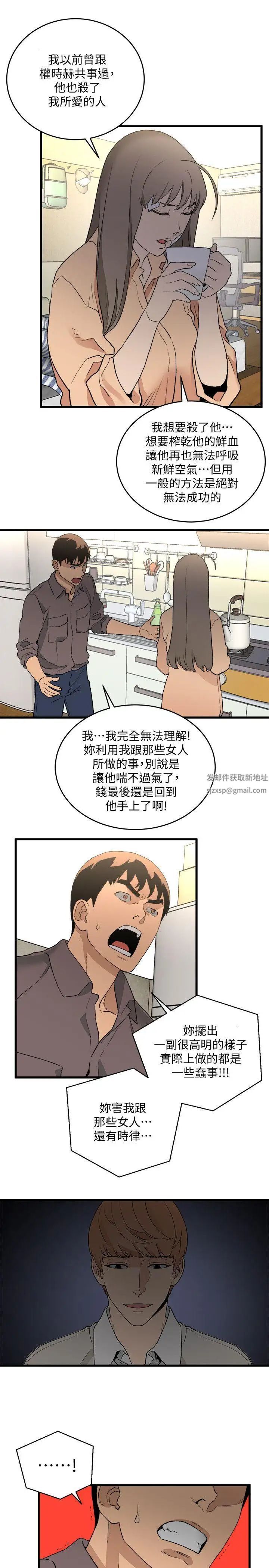 65.jpg