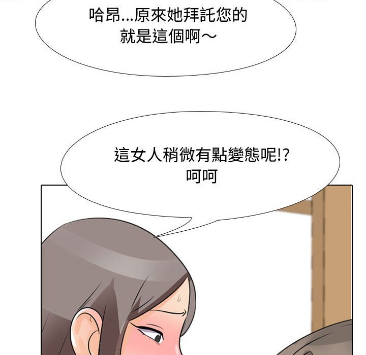 88.jpg