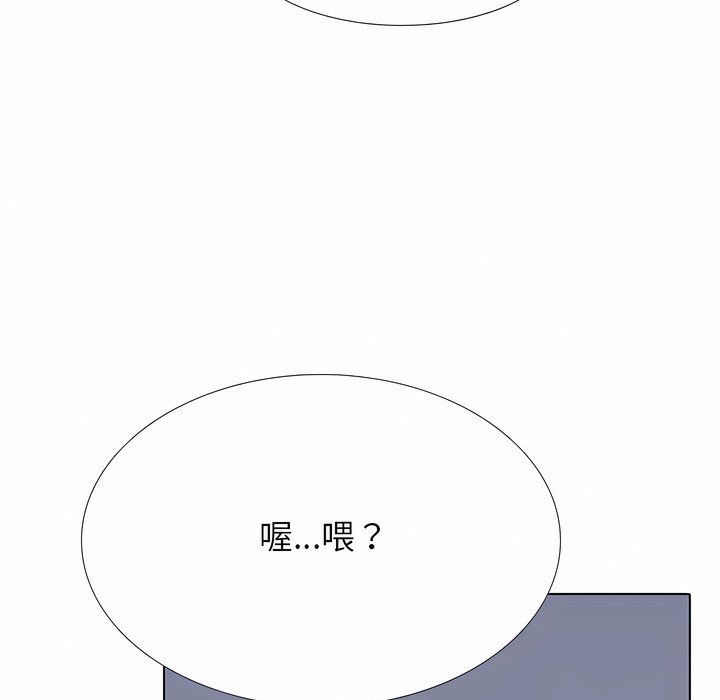86.jpg