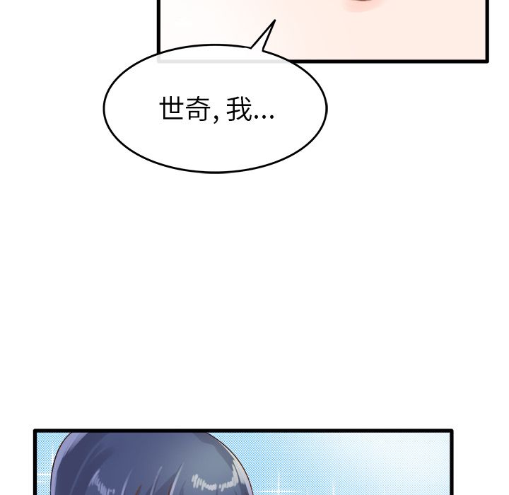 76.jpg