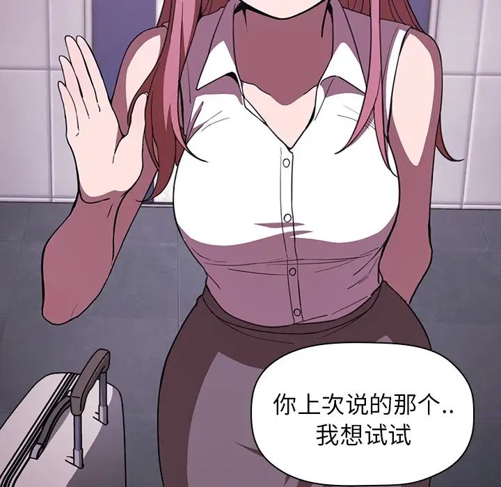 87.jpg