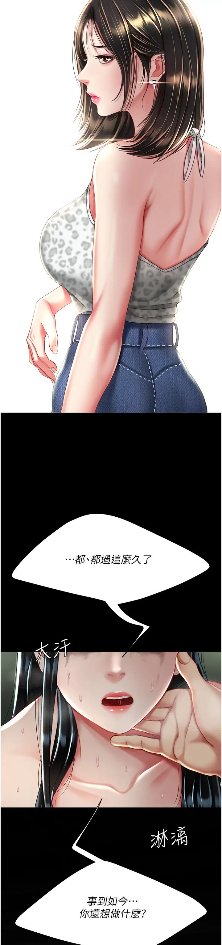 81.jpg