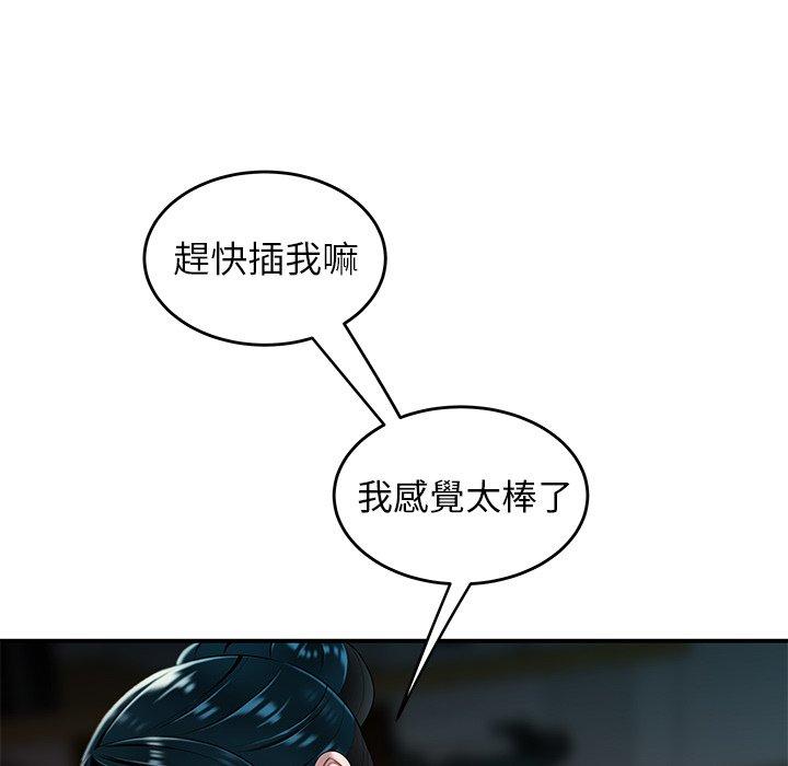 133.jpg