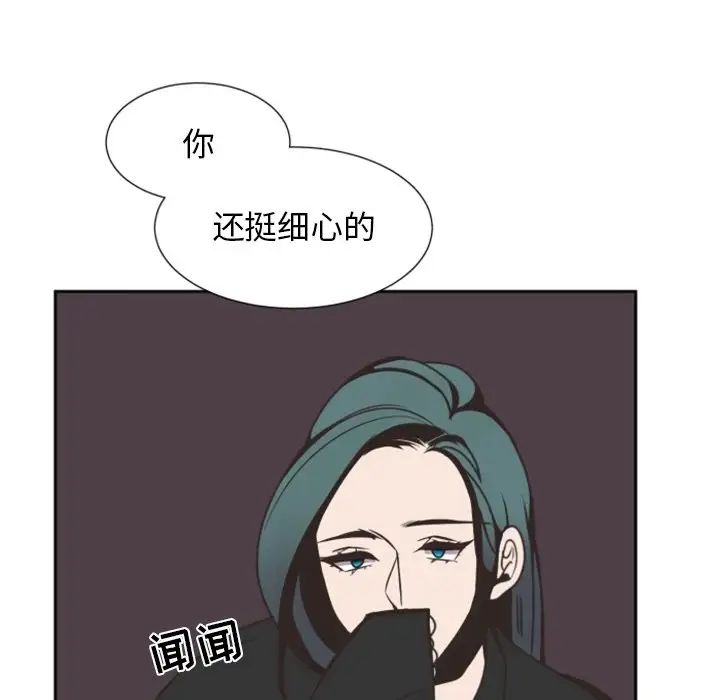 109.jpg