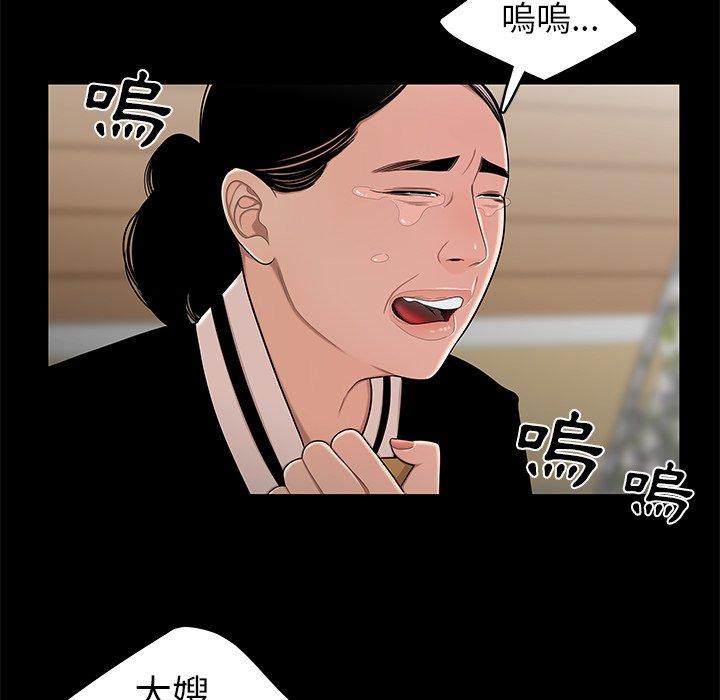 108.jpg