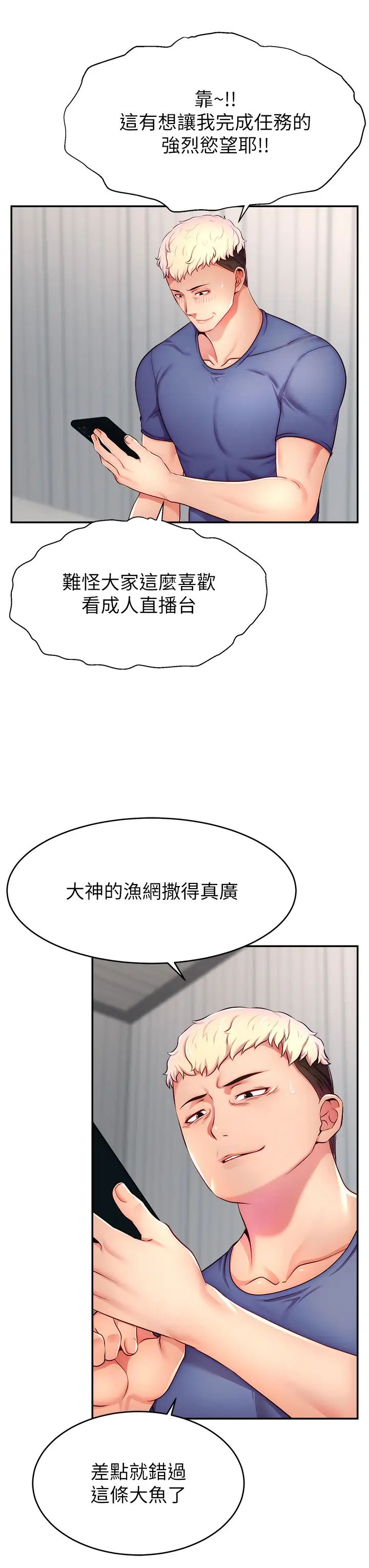 77.jpg