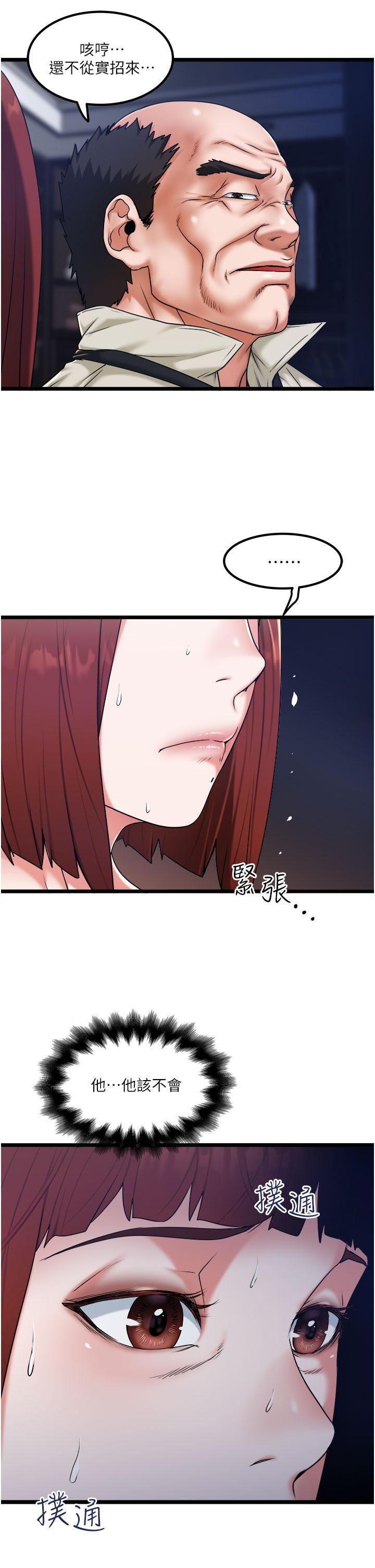 29.jpg