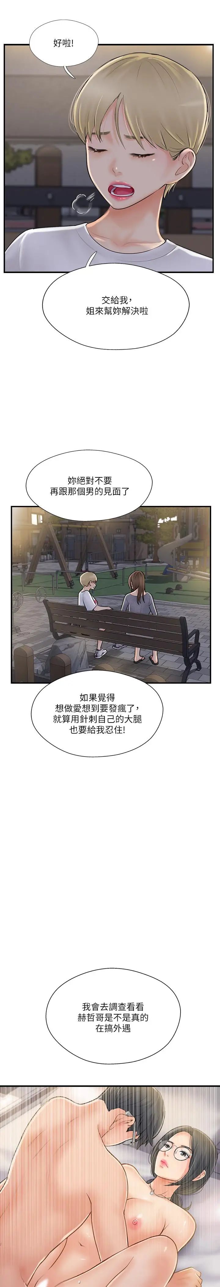 67.jpg