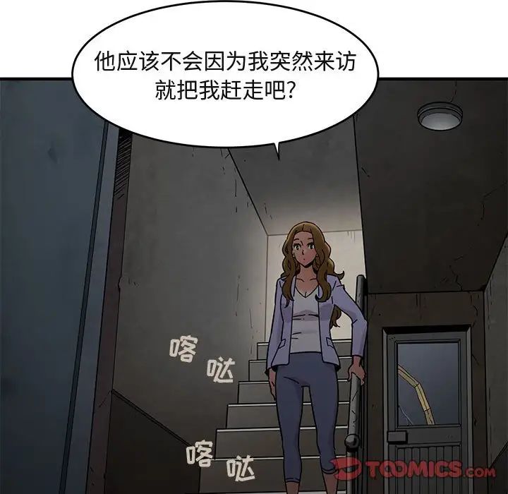 74.jpg