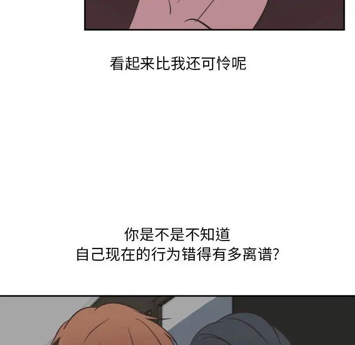 91.jpg