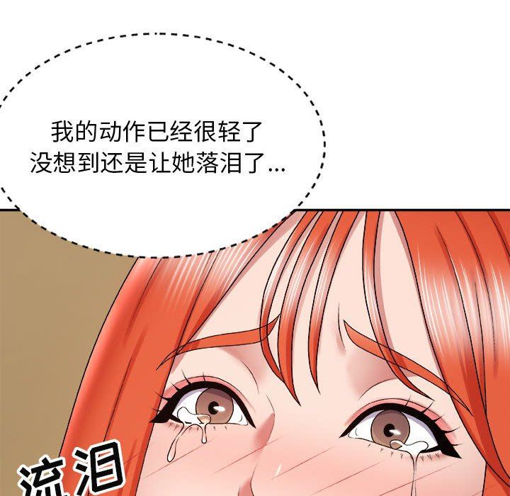 138.jpg