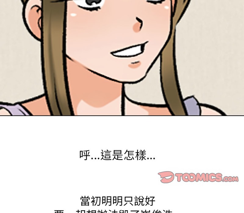 159.jpg