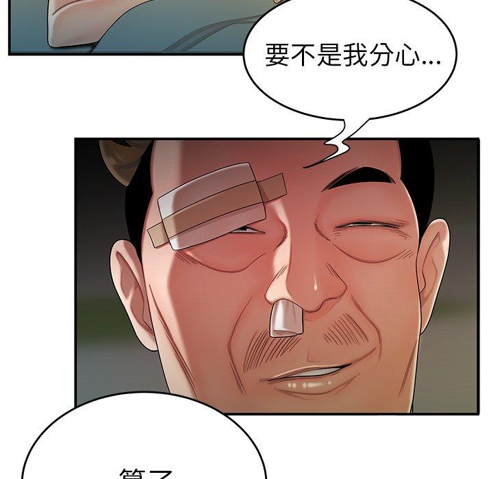 78.jpg