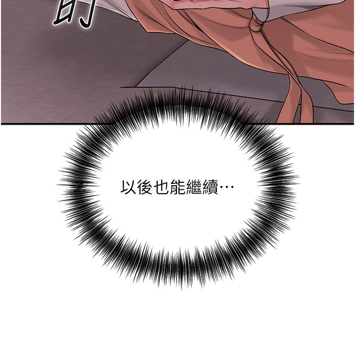 116.jpg