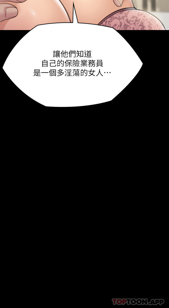 105.jpg