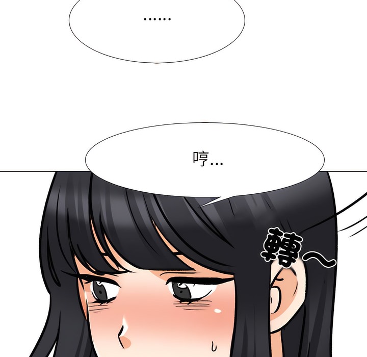 114.jpg