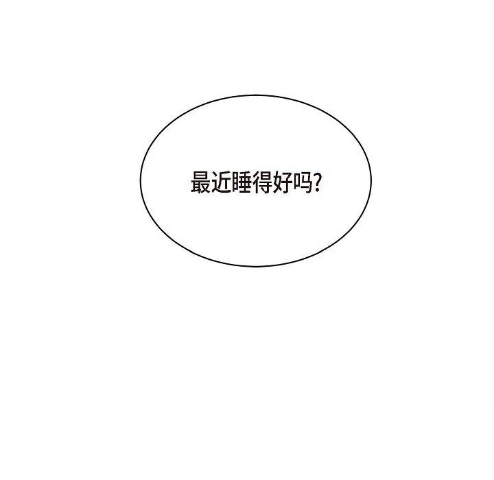 81.jpg