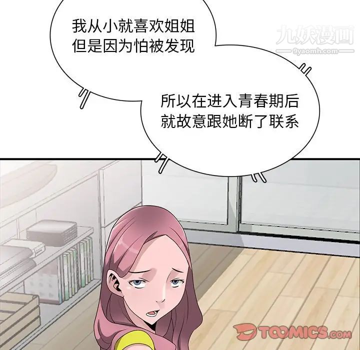 63.jpg