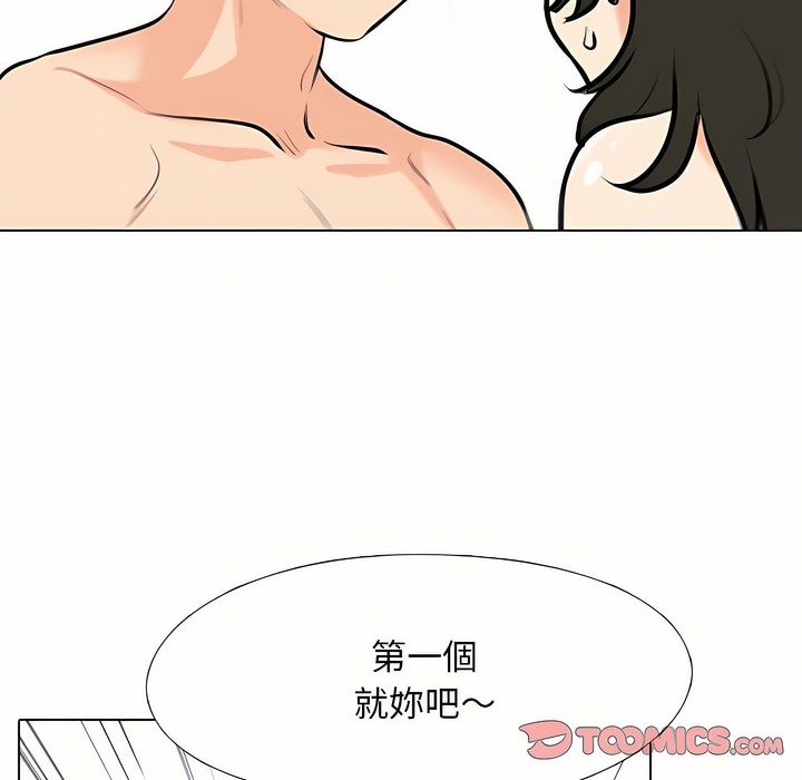 97.jpg