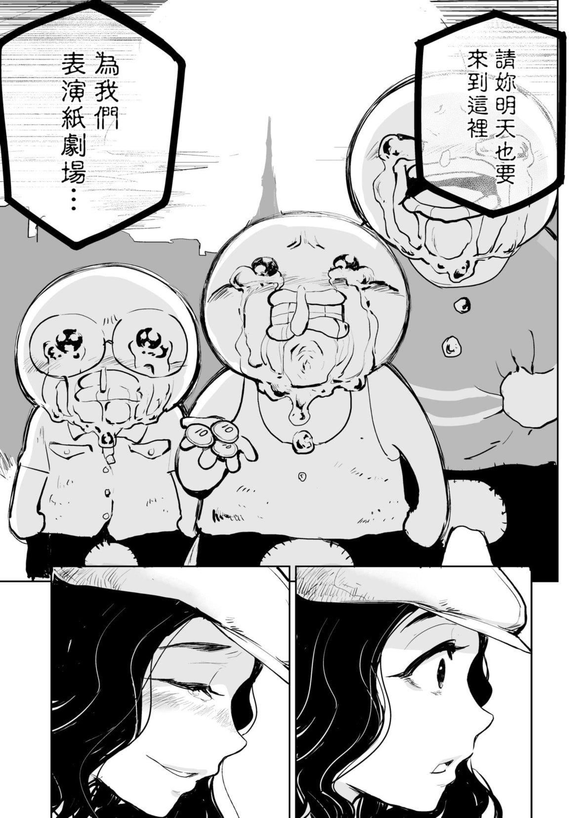116.jpg