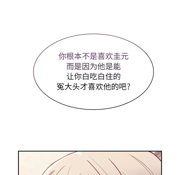 89.jpg