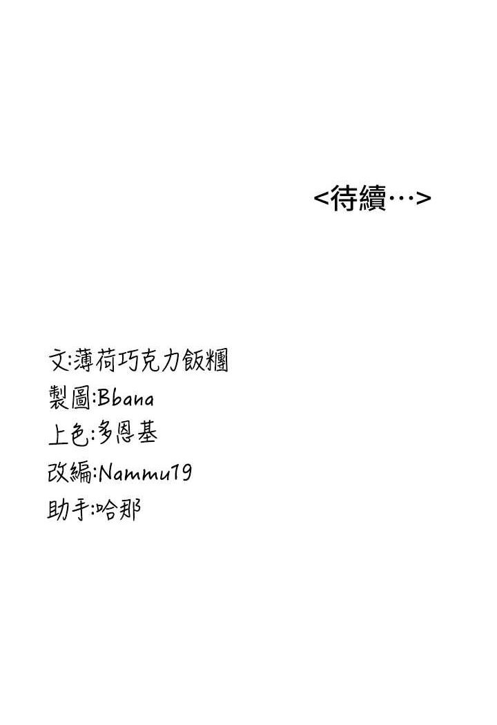 110.jpg