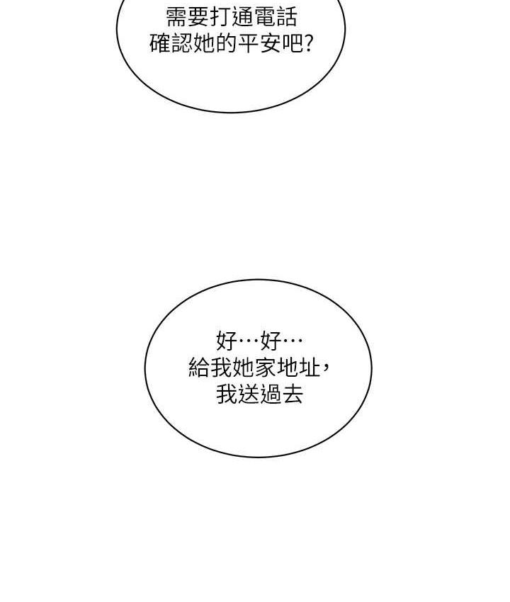 89.jpg
