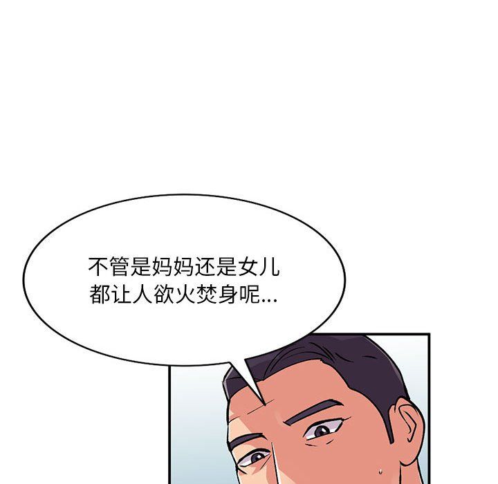 92.jpg