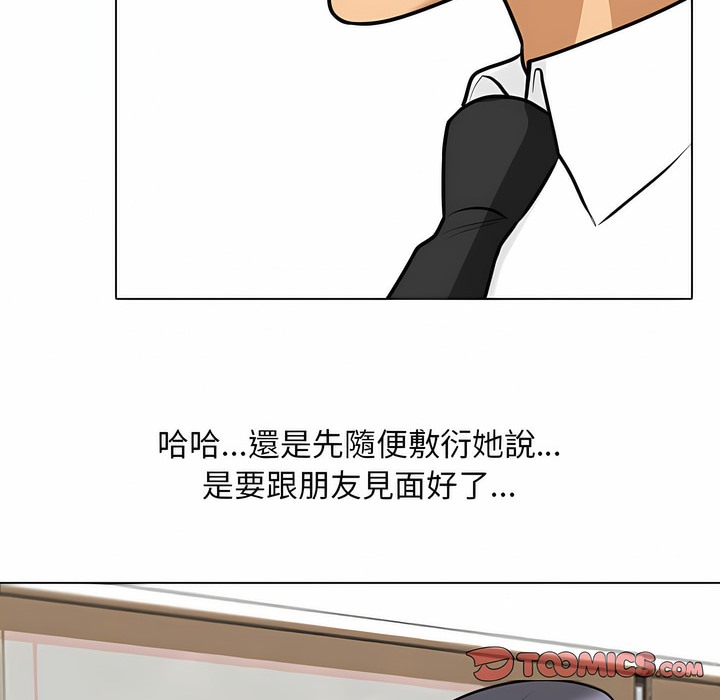 116.jpg