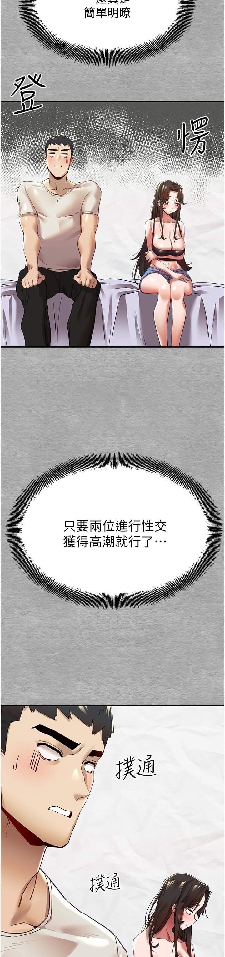 73.jpg