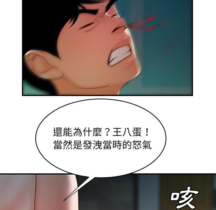 55.jpg
